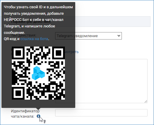 action_telegram_QR.png