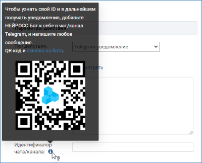 action_telegram_QR.png