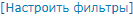 filtr_btn.png
