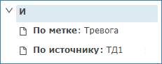 filtr_example2.png