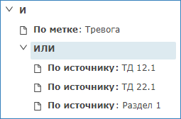 filtr_example3.png