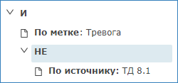 filtr_example4.png