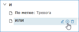 filtr_if_add3.png