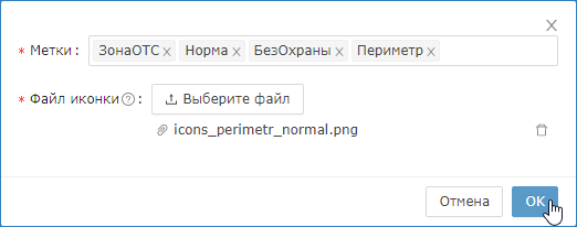 elements_icons_add_file.png