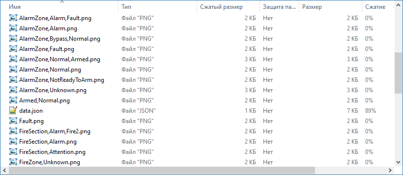 elements_icons_exportfile.png
