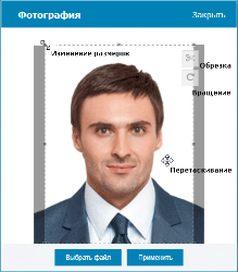 pfoto_redactor.png