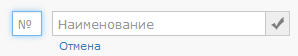 urovni-new.png