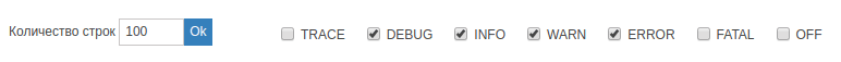 log-levels.png