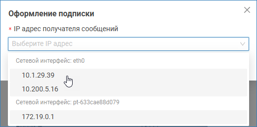 cam_subscribe_reg_new.png