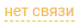 sost_none.png
