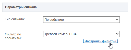 params_events.png