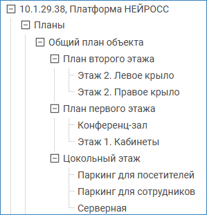 elements_types5.png