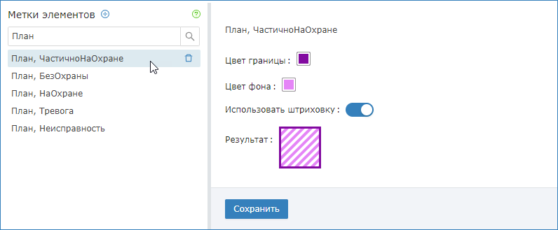 elements_poligon_prp.png