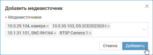 links_to_cams2.png