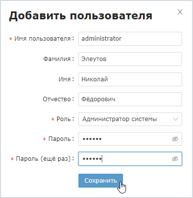 user_add.png