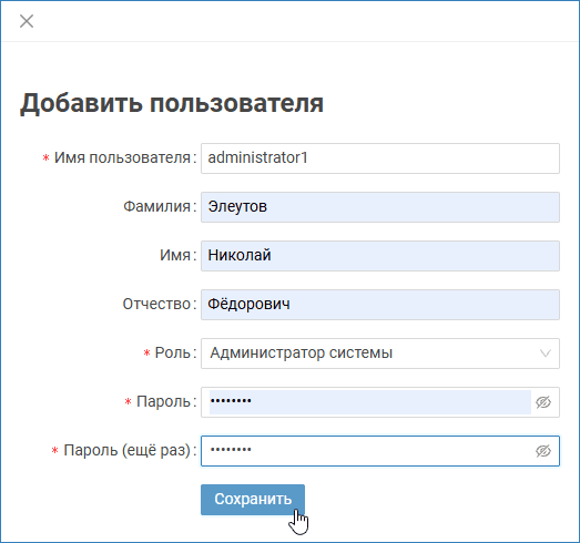 user_add.png